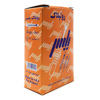 رولپلاک 4 ساده یاسر