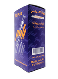 رولپلاک 7 ساده یاسر