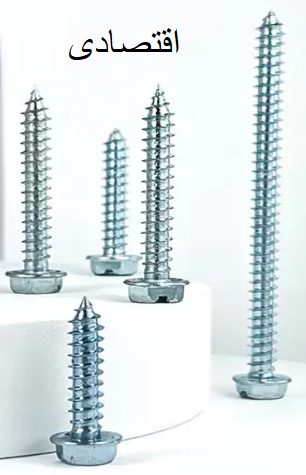 بکسی سوزنی 4 سانت 1.1/2*14 اقتصادی